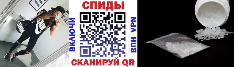 Amphetamine Розовый цена наркотик Новый Уренгой
