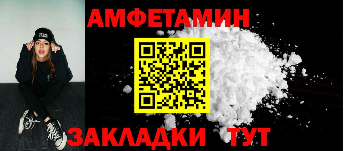 МЕФ Новый Уренгой