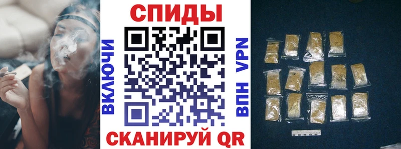 Бутират оксибутират Новый Уренгой