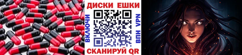 где найти   Новый Уренгой  Ecstasy 99% 