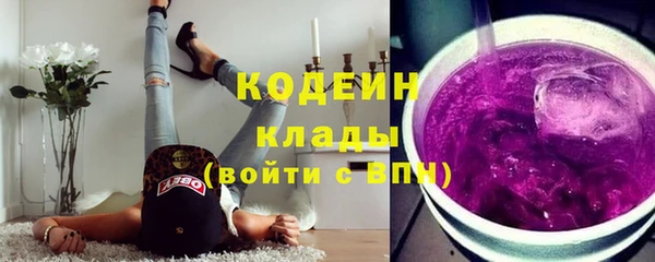ALPHA PVP Краснотурьинск