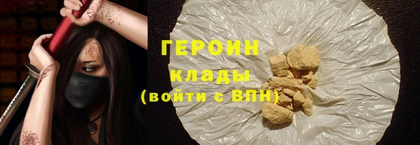 mdpv Костерёво