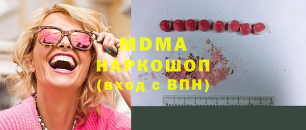 сатива Корсаков