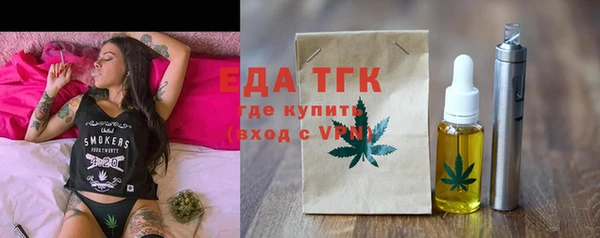 mdpv Костерёво