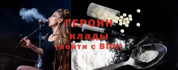 mdpv Коряжма