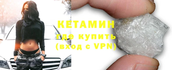 mdpv Костерёво
