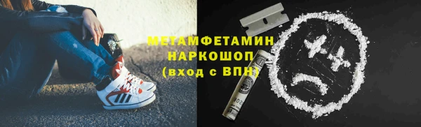 mix Фёдоровский