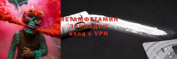 mdpv Коряжма