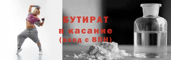 крисы Нестеровская