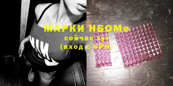 mdpv Костерёво