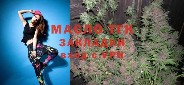 mdpv Костерёво