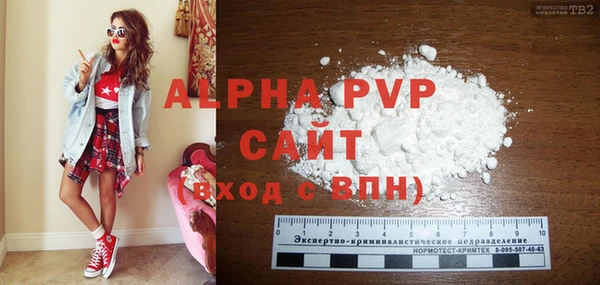 mdpv Костерёво