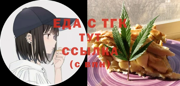 дмт Калининец