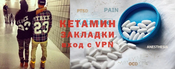 mdpv Коряжма