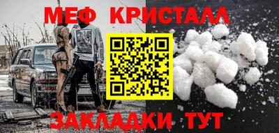 MDMA Изобильный