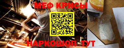 MDMA Изобильный