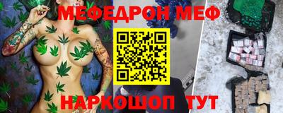 метадон Ипатово
