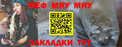 MDMA Изобильный