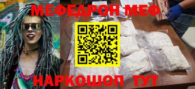 MDMA Изобильный