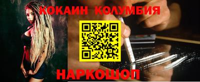 метадон Ипатово