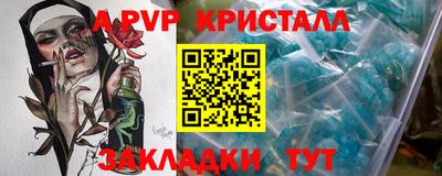 MDMA Изобильный