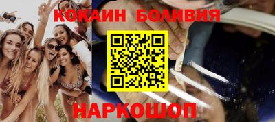 MDMA Изобильный