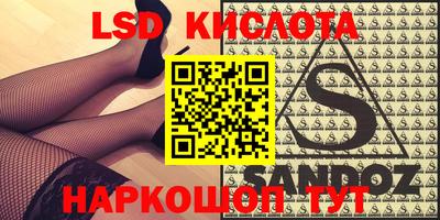 метадон Ипатово