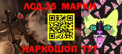 метадон Ипатово