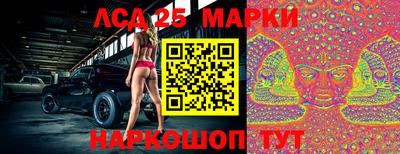 метадон Ипатово