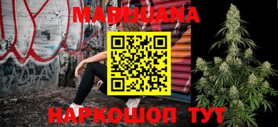 метадон Ипатово