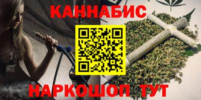 гидра Ирбит