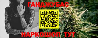 соль ск Кингисепп