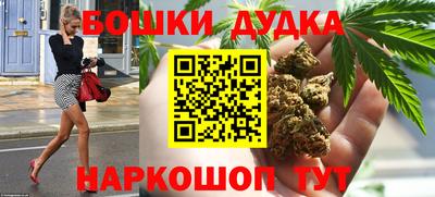 ECSTASY Кинель