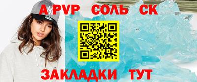 метадон Ипатово