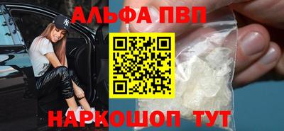гидра Ирбит
