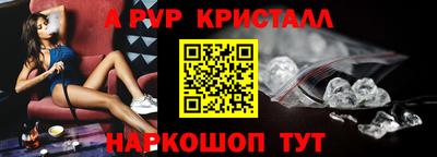 MDMA Изобильный