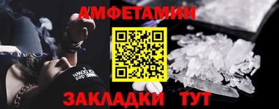 MDMA Изобильный