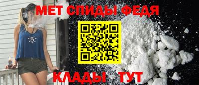 метадон Ипатово