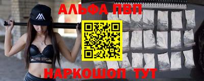 гидра Ирбит