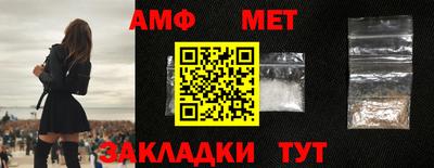 MDMA Изобильный