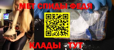 MDMA Изобильный