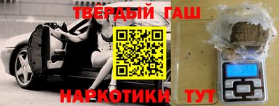 метадон Ипатово