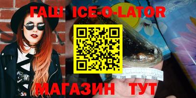 MDMA Изобильный
