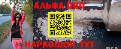 метадон Ипатово