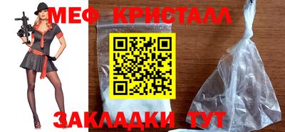 MDMA Изобильный