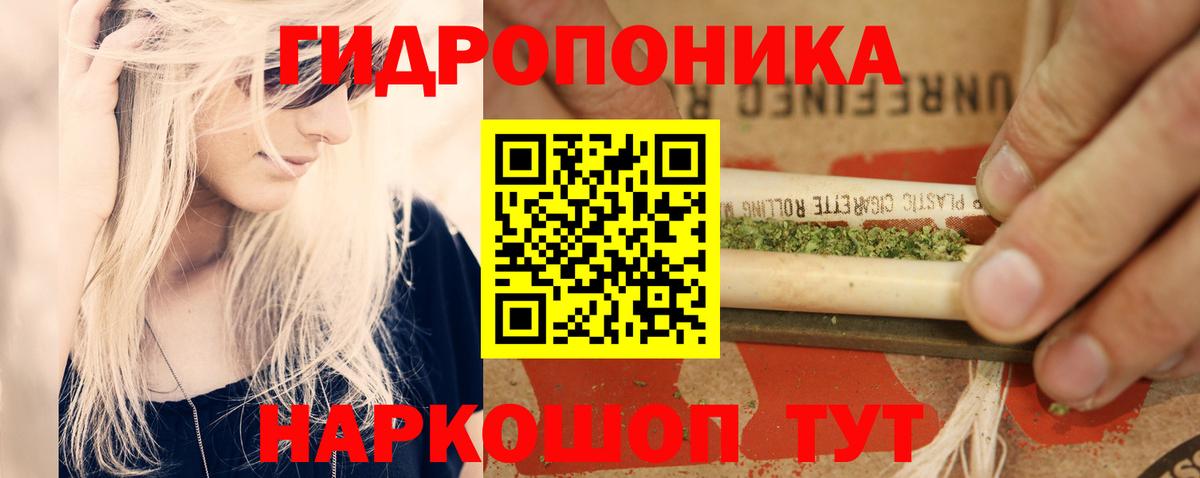 Марихуана SATIVA & INDICA Новый Уренгой